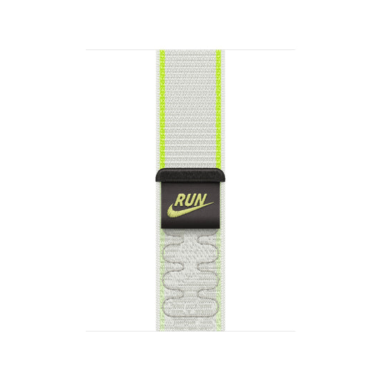 42mm Essential White Nike Sport Loop - iSTYLE.hr