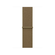 40mm Olive Sport Loop - iSTYLE.hr