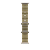 49mm Translucent Kelp Ocean Band - Natural Titanium Finish - iSTYLE.hr