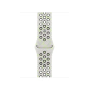 42mm Essential White Nike Sport Band - M/L - iSTYLE.hr