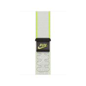 42mm Essential White Nike Sport Loop - iSTYLE.hr