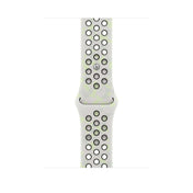 46mm Essential White Nike Sport Band - M/L - iSTYLE.hr